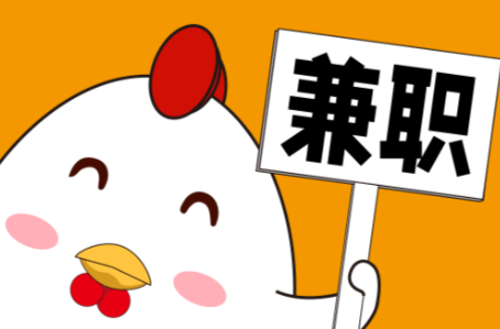 安庆宝妈居家带娃线上兼职赚钱项目有哪些推荐 第1张